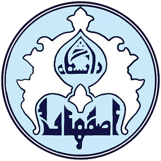 دانشگاه اصفهان