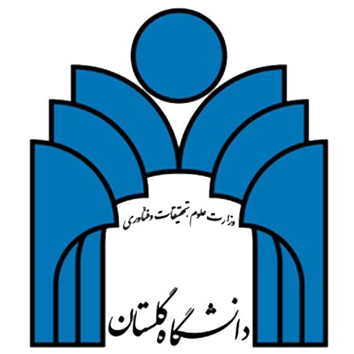 دانشگاه گلستان