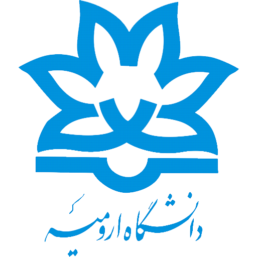 دانشگاه ارومیه