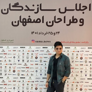 عرفان فنایی